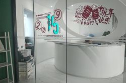 [2分钟科普]广西崇左公司_哔哩哔哩